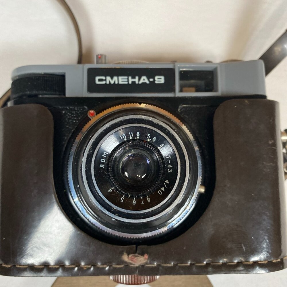 Gomz Smena 9 35mm Camera Soviet-era UNTESTED As Is Vintage 35MM Camera